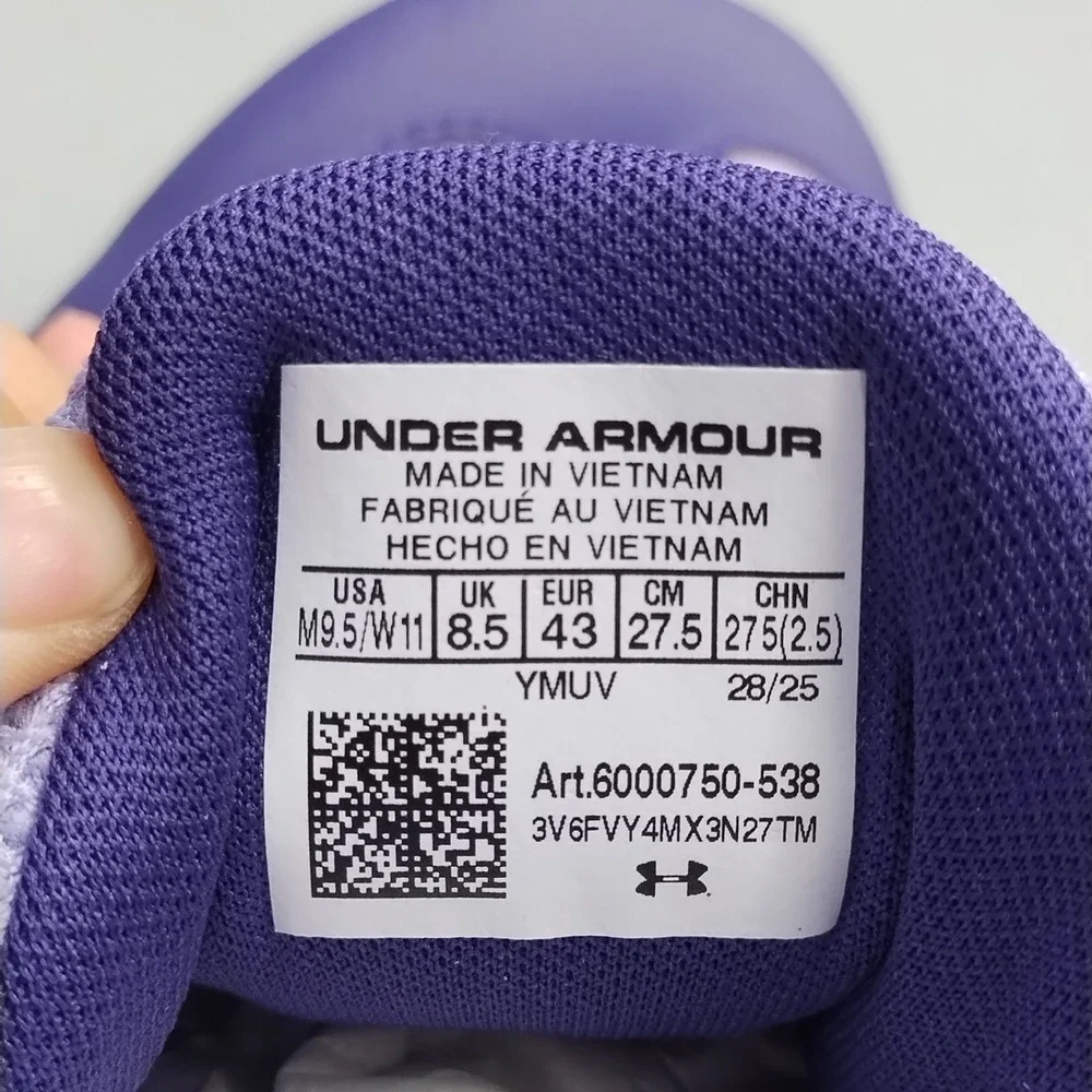 Under Armour under armour